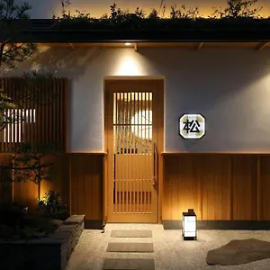 Hotel Matsunoi Tōkyō