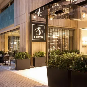 S Boutique 5* Saloniki
