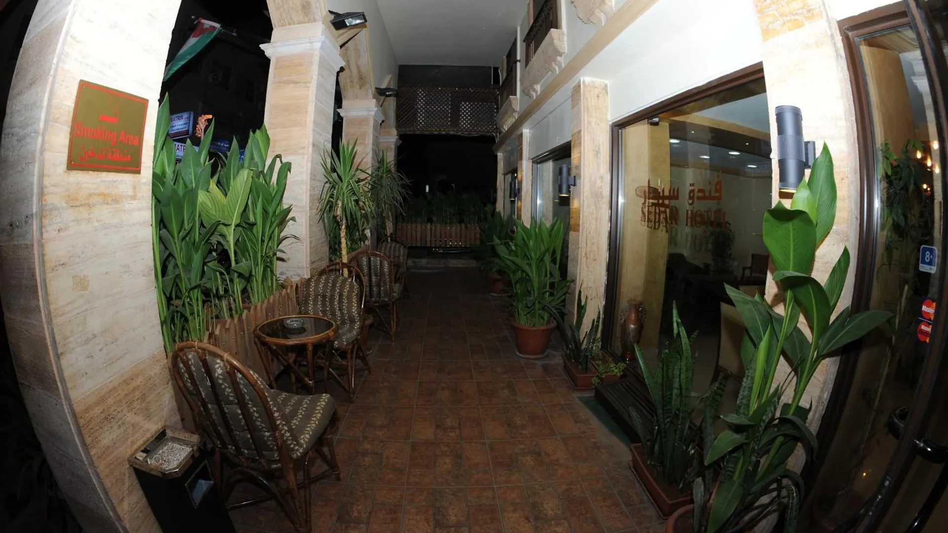 Cedar Hotel Aqaba