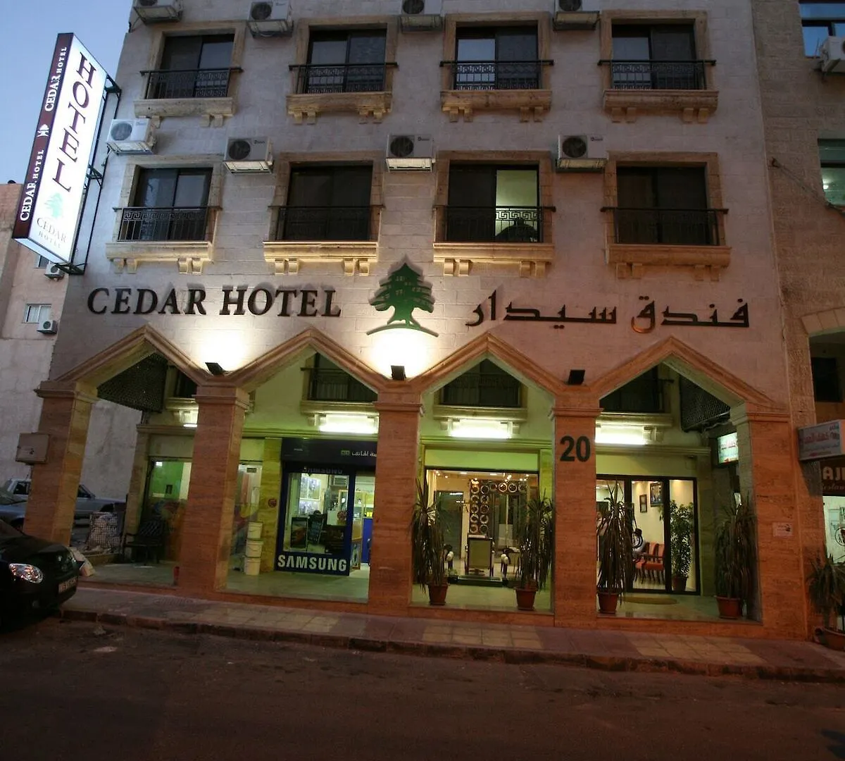 Cedar Hotel Aqaba